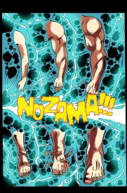 Nozama Transfer 1 CE-07