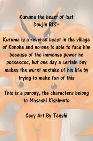 Kuruma the beast of lust002