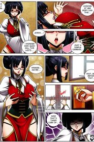 Litchi's New Change005