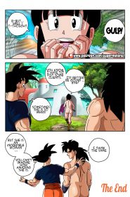 [Super Melons] Carnal debts (Dragon Ball Z)_1631438-0048