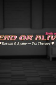 Sex Therapy (2)