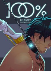 Gutsy - 100% - Chapter 1 - Pussy Licker