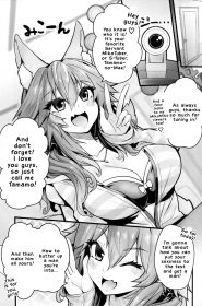 Servant MikoTuber Tamamo-chan (2)