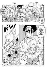 Mr. Satan's Secret Training (3)