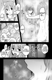 Yui no Akuochi NTR Nikki (7)