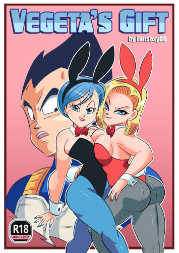 FunsexyDB – Vegeta’s Gift [Dragon Ball Z]