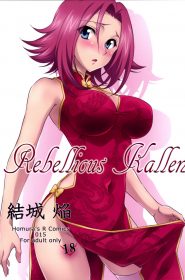 Rebellious Kallen (1)