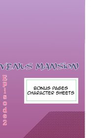 Venus Mansion (39)