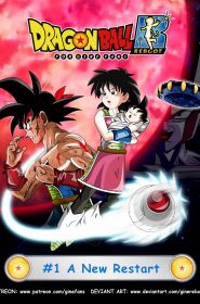 Dragon Ball Reboot 1 (1)