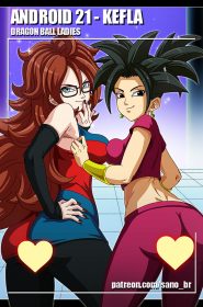 Android 21 & Kefla_00