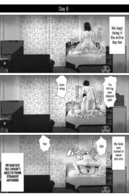 Kaa-san to Atsui Isshuukan (32)