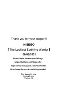 The Luckiest Earthling Warrior Doujin0016